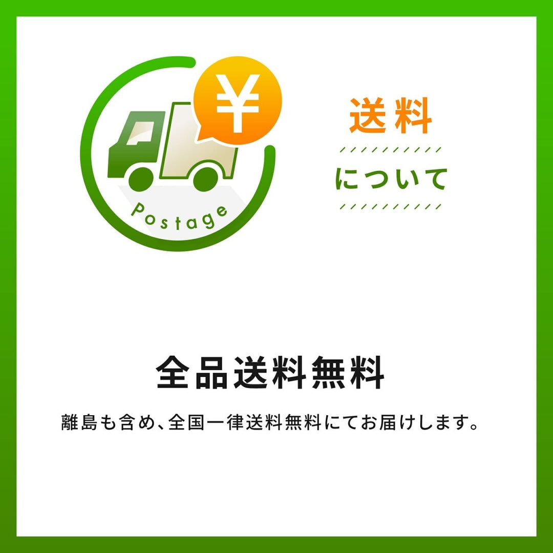 Nature's Way Ginkgo Extract ( 1x60 Cap) - The Oasis of Health