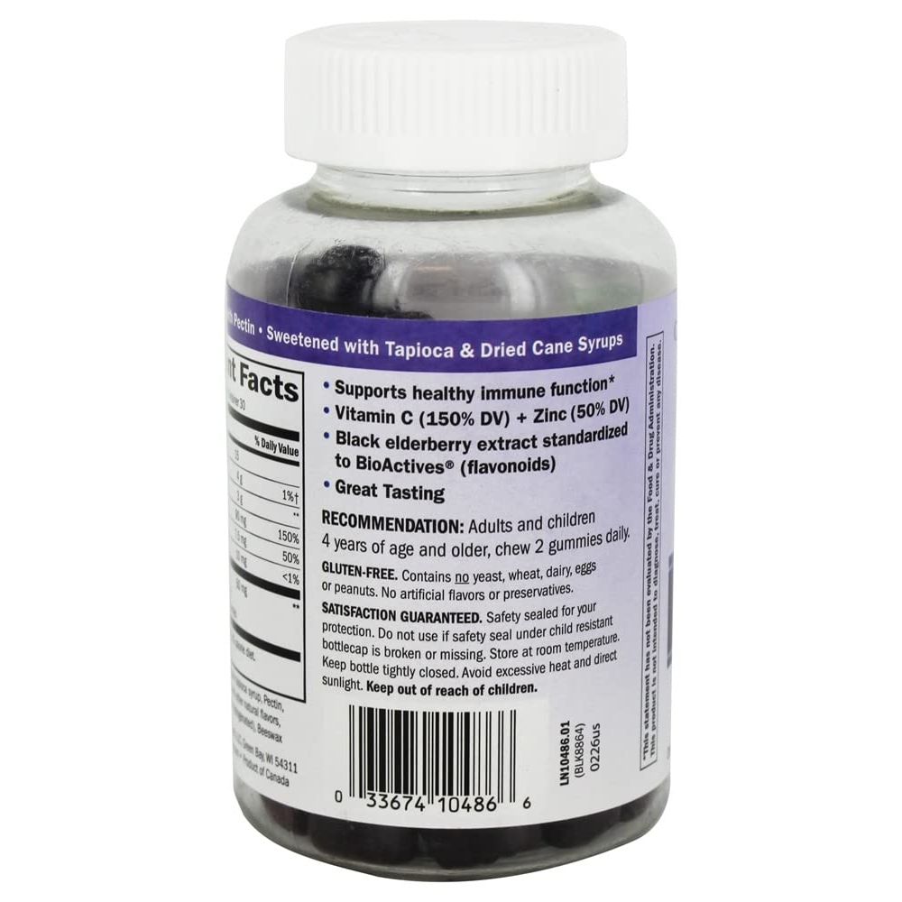 Nature's Way Sambucus Gummies - 60 Count - The Oasis of Health