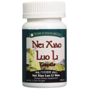 Nei Xiao Luo Li Teapills (Nei Xiao Luo Li Wan)3794 - mayway - The Oasis of Health