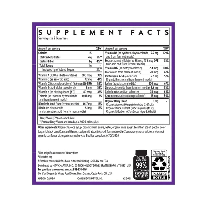 New Chapter Kids Multivitamin Gummies - 50% Less Sugar, Kids Gummy Vitamins with Vitamins C, D3 & Zinc, Non - GMO, Gluten Free, Berry - Citrus, 60ct - The Oasis of Health