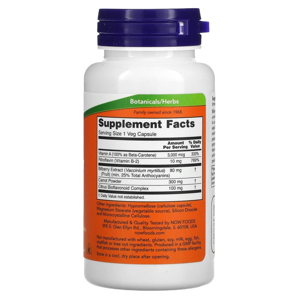 Now Foods Bilberry Complex 100 Vcaps - 4612 - The Oasis of Health