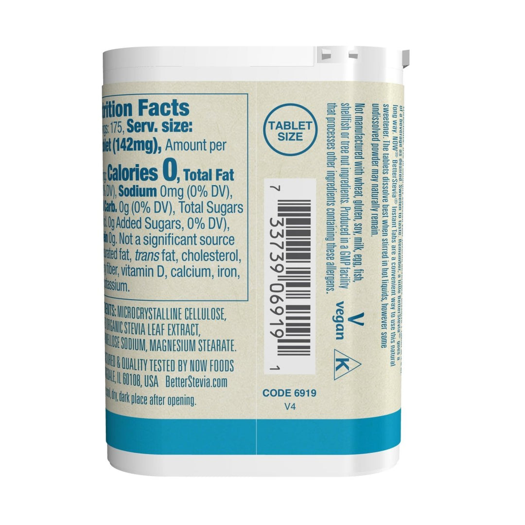 Now Foods CurcuFRESH Curcumin 60 Vcaps - 4937 - The Oasis of Health