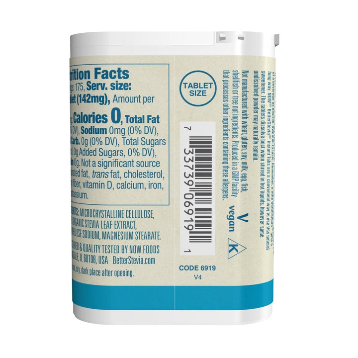 Now Foods CurcuFRESH Curcumin 60 Vcaps - 4937 - The Oasis of Health