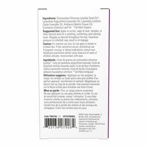 NOW Foods Essential Oils, Head Relief Roll - On, Certified Non - GMO, Soothing Blend, Steam Distilled, Topical Aromatherapy, 10 - mL - The Oasis of Health