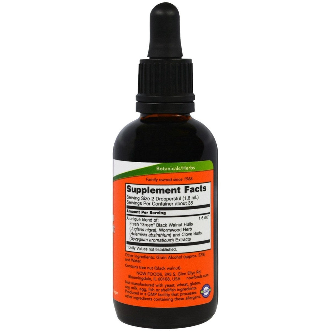 Now Foods Green Black Walnut Wormwood Complex Liquid 2oz - 4982 - The Oasis of Health