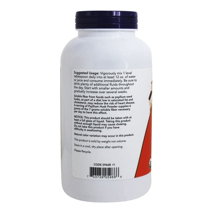 Now Foods Psyllium Husk Powder Organic 12oz - 5966 - The Oasis of Health