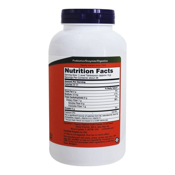 Now Foods Psyllium Husk Powder Organic 12oz - 5966 - The Oasis of Health