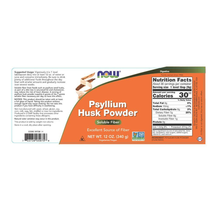 Now Foods Psyllium Husk Powder Vegetarian 12oz - 5975 - The Oasis of Health
