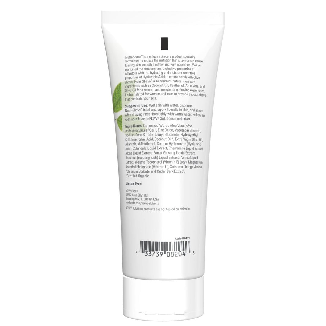 Now Foods Slippery Elm Powder Vegetarian 4oz - 5060 - The Oasis of Health