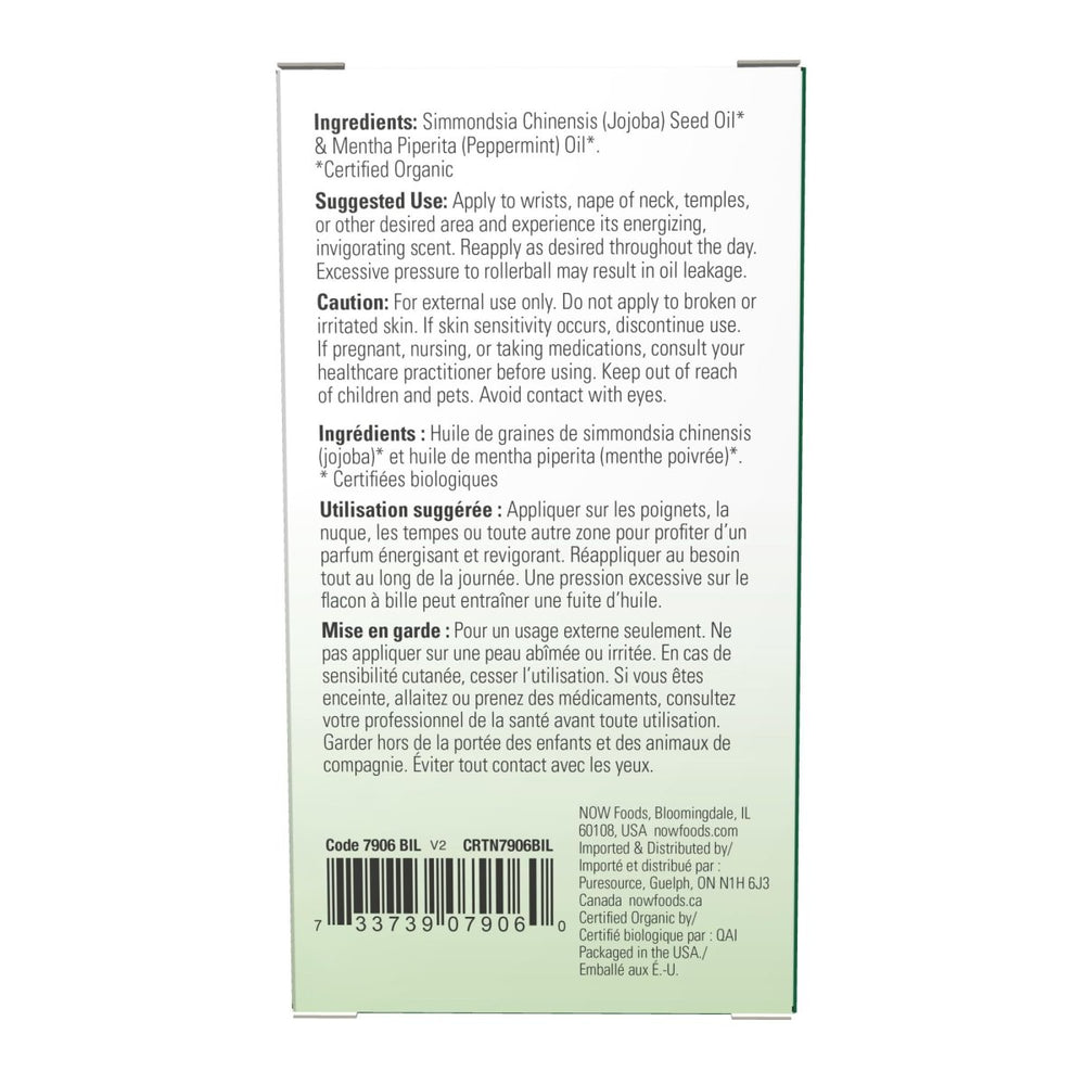 Now Real Food Lactose Powder 1 Pound - 6940 - B0014UEEOS - The Oasis of Health