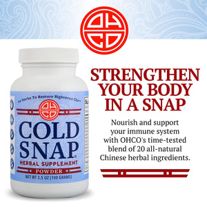 OCHO Oriental HERB Cold Snap Powder, 3.5 OZ - The Oasis of Health