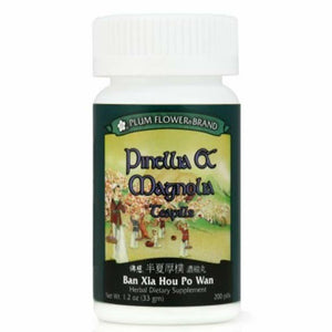 Pinellia & Magnolia Teapills (Ban Xia Hou Po Wan), 200 ct, Plum Flower - The Oasis of Health