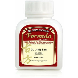 Gu Jing San, extract powder - The Oasis of Health