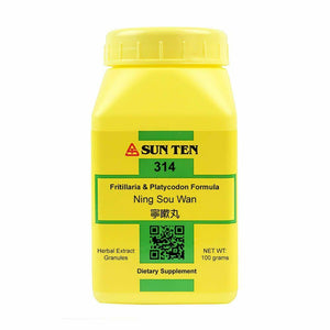 Sun Ten - Fritillaria & Platycodon Formula Granules/Ning Sou Wan/寧嗽丸
