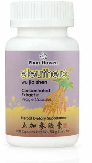 Eleuthero Root Capsules, Concentrated Extract - Wu Jia Shen, Siberian Ginseng, 100 Veggie Caps