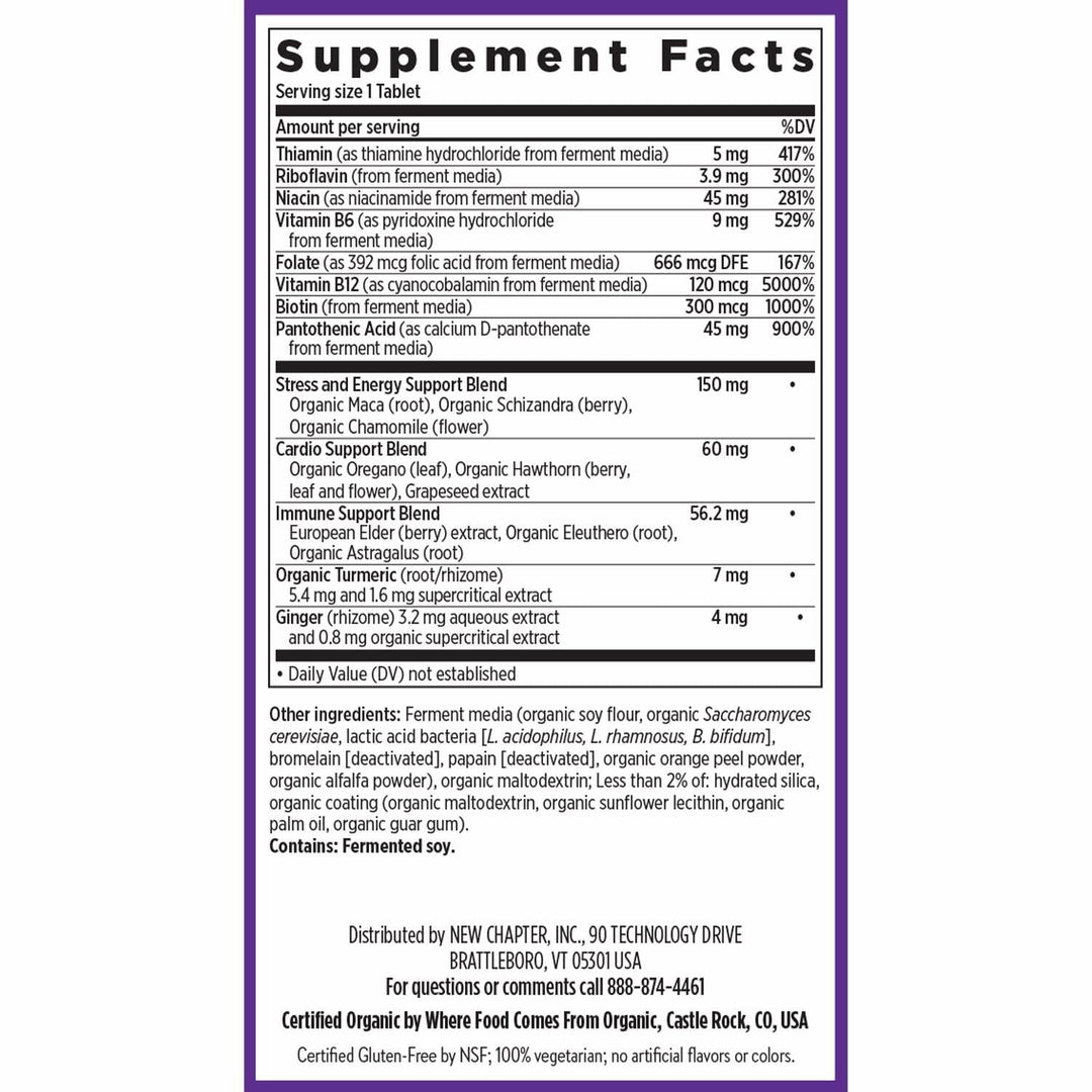 New Chapter Vitamin B Complex – Fermented Coenzyme B Complex Rich in Vitamin B12 + Vitamin B6 + Biotin + Made with Organic Ingredients - 60 ct - The Oasis of Health