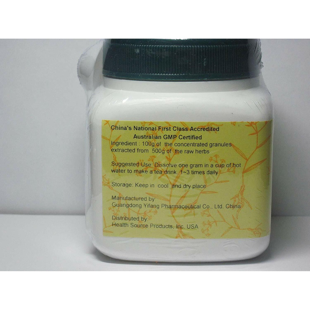 Qian Shi -Q0080-EF(Euryale Seed) (Euryale ferox) - The Oasis of Health