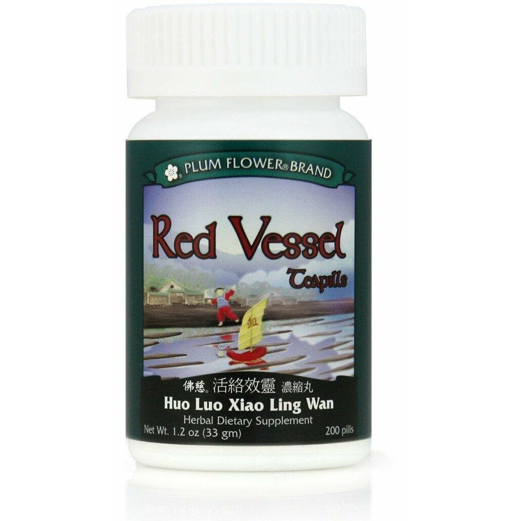 Red Vessel Teapills (Huo Luo Xiao Ling Wan) 3361-MayWay - The Oasis of Health