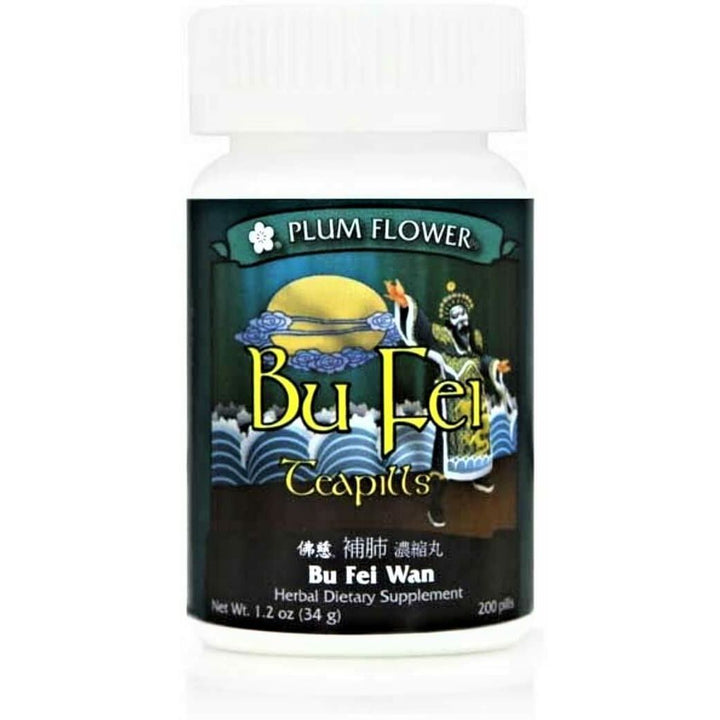 Plum Flower Bu Fei Teapills 200 Teapills - The Oasis of Health