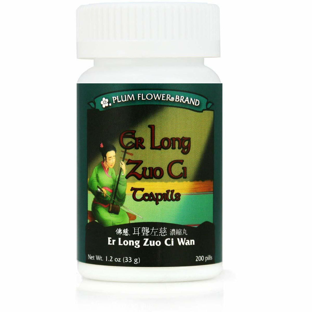 Er Long Zuo Ci Wan, 200 ct, Plum Flower - The Oasis of Health