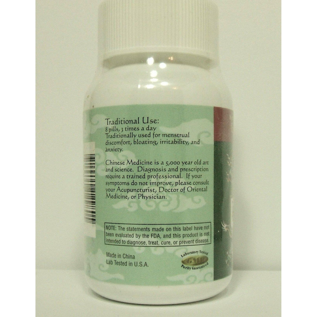 Easy Wanderer, 200 Pills, Xiao Yao Wan, Teapills - The Oasis of Health
