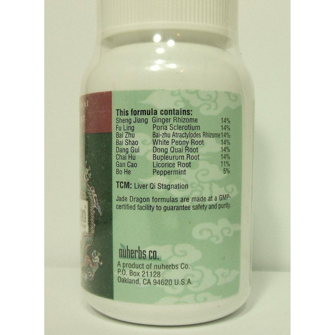 Easy Wanderer, 200 Pills, Xiao Yao Wan, Teapills - The Oasis of Health