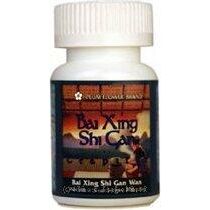 Bai Xing Shi Gan Teapills, 200 ct, Plum Flower - The Oasis of Health