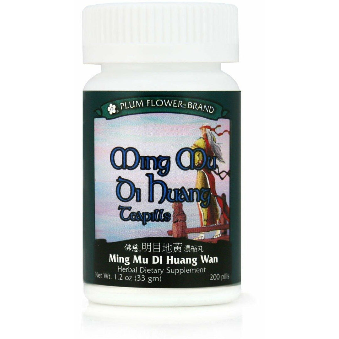 Ming Mu Di Huang Teapills (Ming Mu Di Huang Wan), 200 ct, Plum Flower - The Oasis of Health
