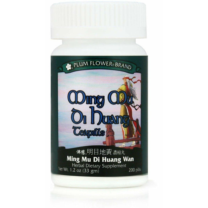 Ming Mu Di Huang Teapills (Ming Mu Di Huang Wan), 200 ct, Plum Flower - The Oasis of Health