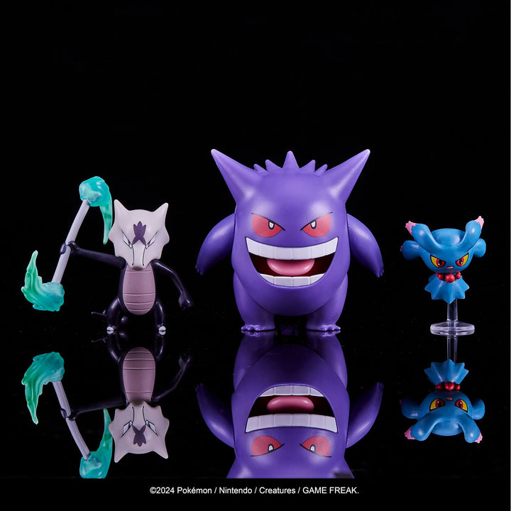 Pokemon Tumbler figurines. - Random pikachu, gengar and others - The Oasis of Health