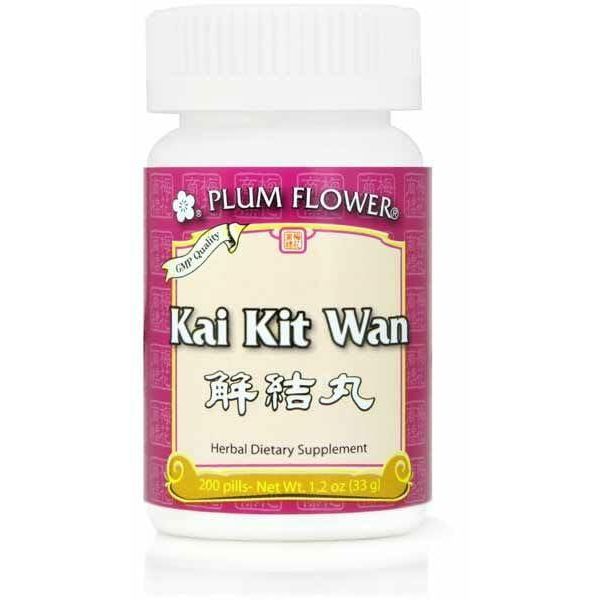 Kai Kit Wan (Jie Jie Wan), 200 ct, Plum Flower
