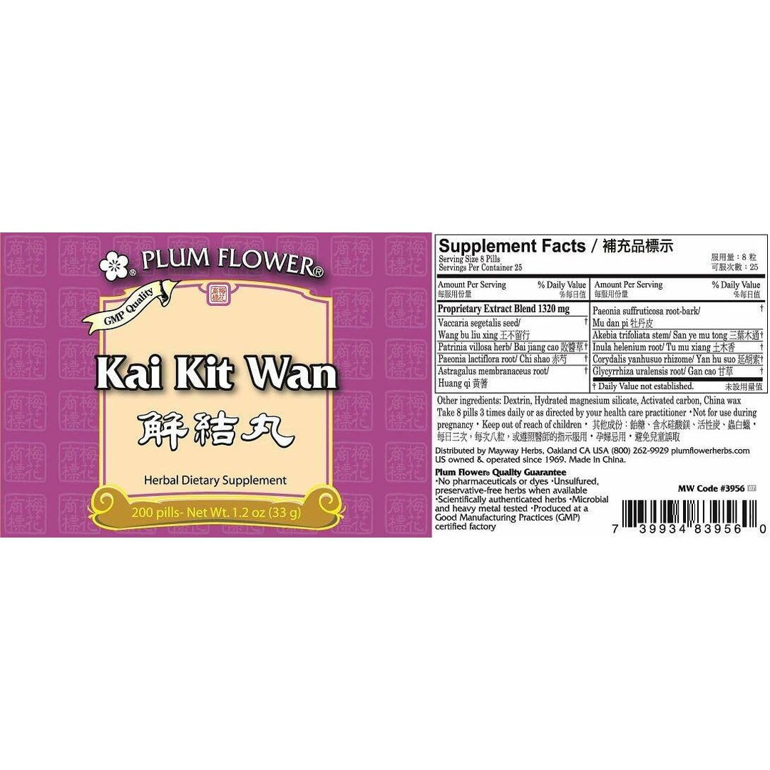 Kai Kit Wan (Jie Jie Wan), 200 ct, Plum Flower