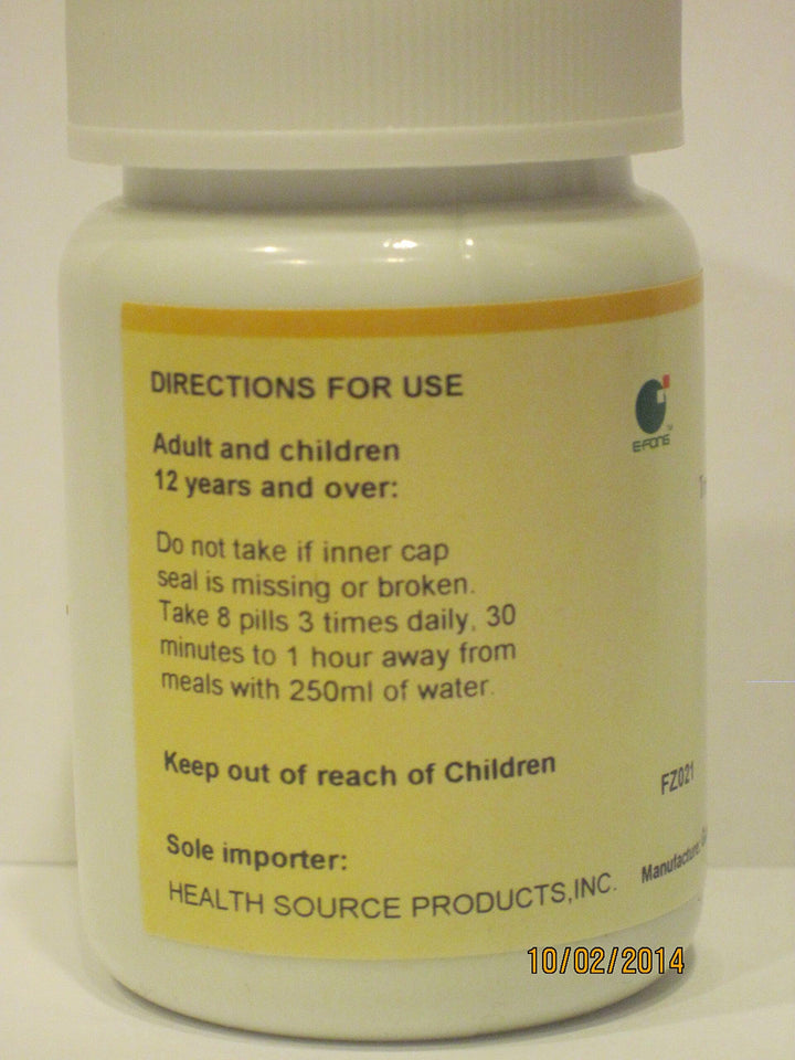 E-Fong Qian Lie Xian Wan - Prostate Gland Pills, 200 Pills