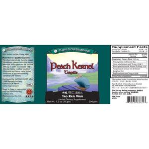 Peach Kernel Teapills (Tao Ren Wan), 200 ct, Plum Flower - The Oasis of Health