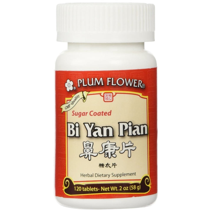 Plum Flower - Bi Yan Pian - Sugar Coated - 120 Tablets - The Oasis of Health