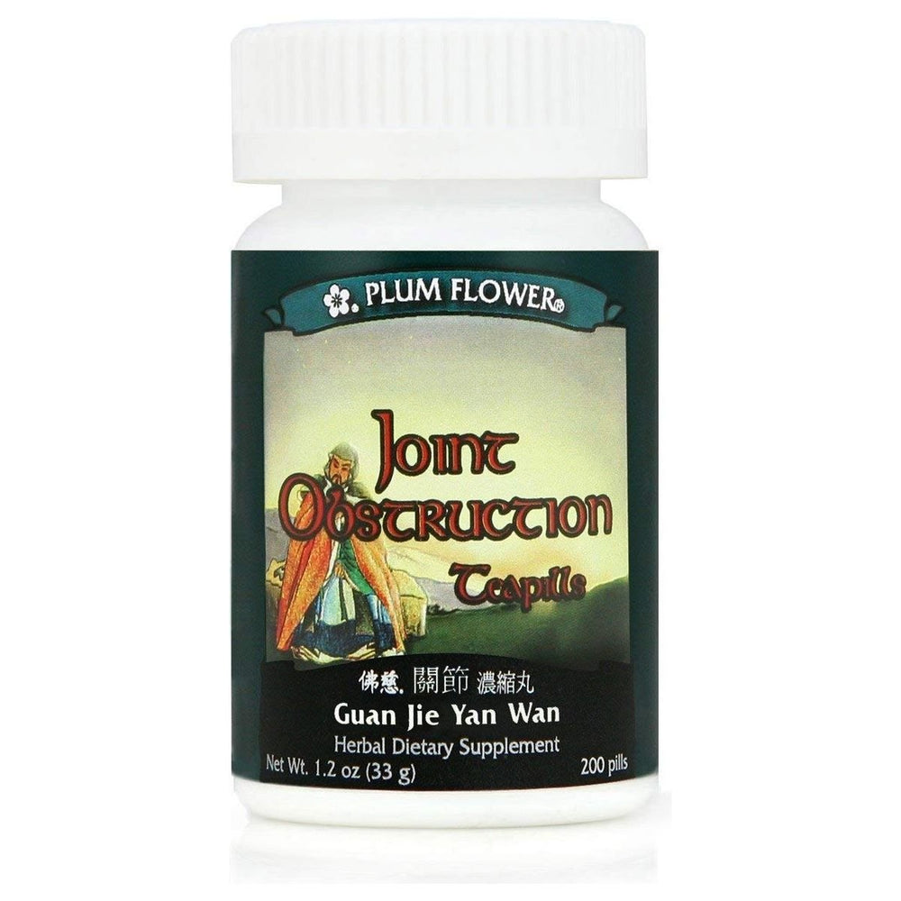 PLUM FLOWER CHINESE TEA SPO Joint Inflammation, 200 Count - The Oasis of Health