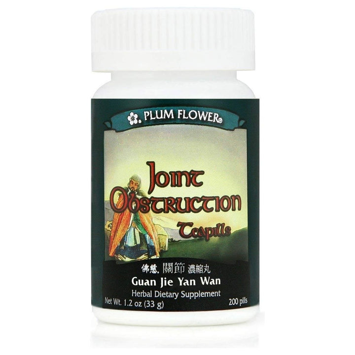 PLUM FLOWER CHINESE TEA SPO Joint Inflammation, 200 Count - The Oasis of Health