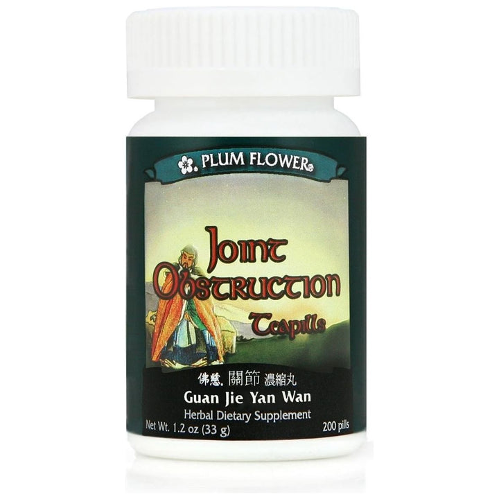 PLUM FLOWER CHINESE TEA SPO Joint Inflammation, 200 Count - The Oasis of Health