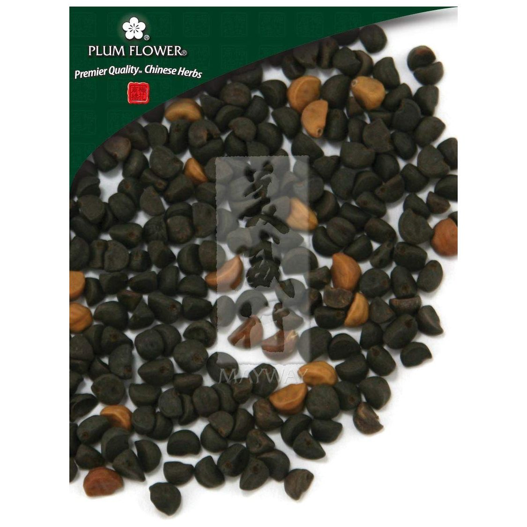 Qian Niu Zi, unsulfured Pharbitis nil seed Plum Flower500 grams/bag