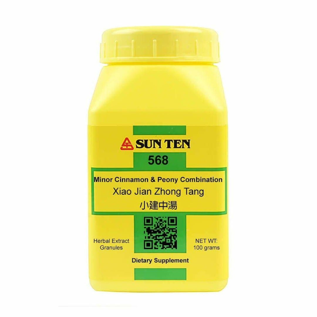 Sun Ten - Minor Cinnamon &amp; Peony Combination Granules/Xiao Jian Zhong Tang/小建中湯