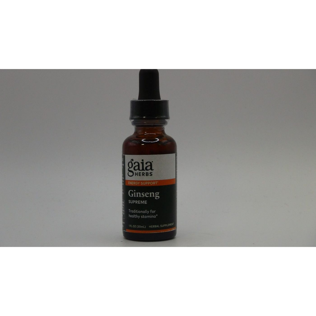 Gaia Herbs - Active Lifestyle - Turmeric Supreme - Ache (Formerly Pain) 60 Vcaps
