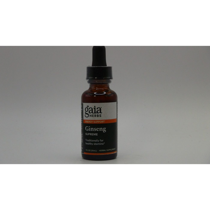 Gaia Herbs - Active Lifestyle - Turmeric Supreme - Ache (Formerly Pain) 60 Vcaps
