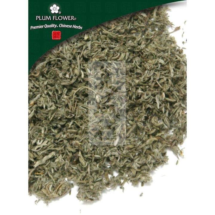 Yin Chen Hao, unsulfured Artemisia capillaris herb Plum Flower500 g/bag
