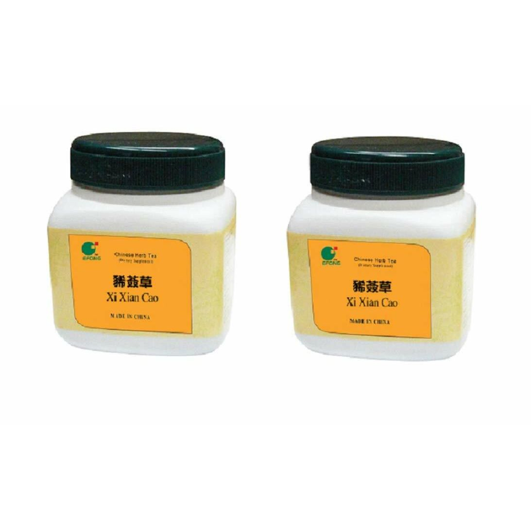 E-Fong Xi Xian Cao - Siegesbeckia aboveground Parts, 100 Grams (2 Pack)