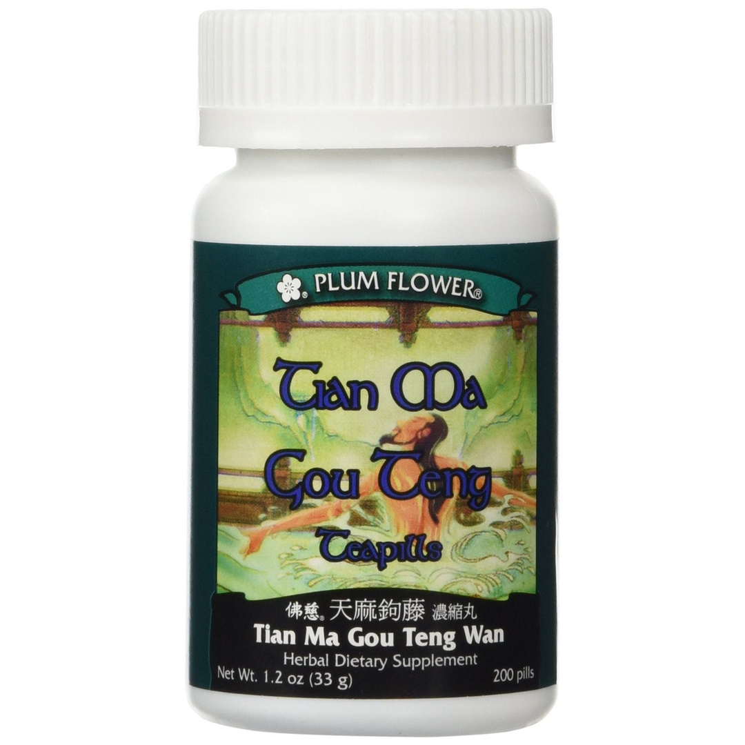 Tian Ma Gou Teng Yin Teapills (Tian Ma Gou Teng Yin Wan), 200 ct, Plum Flower