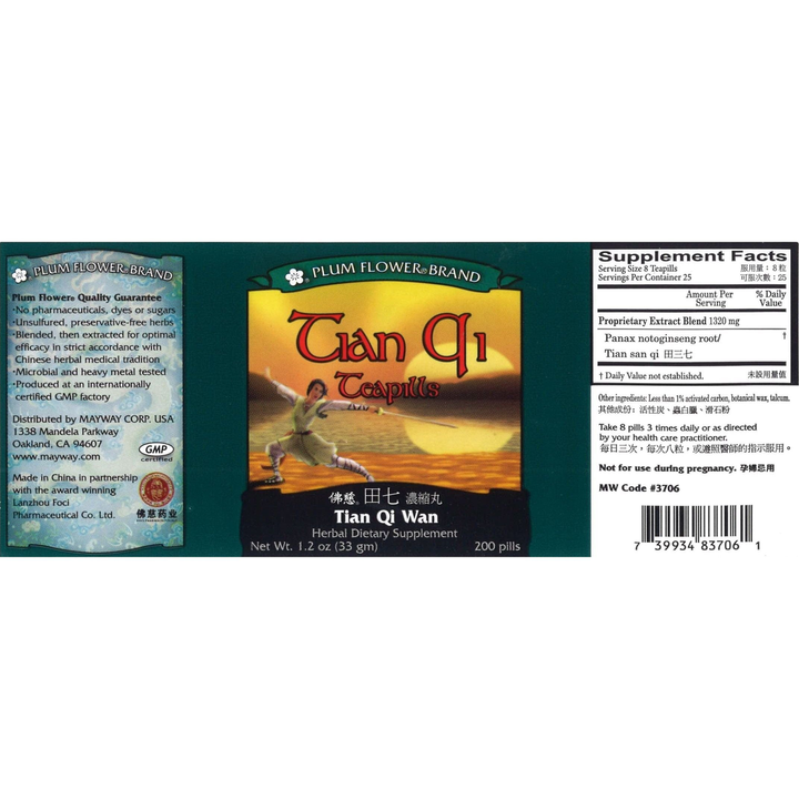 Plum Flower Tian Qi Teapills (200 Count)-MW3706