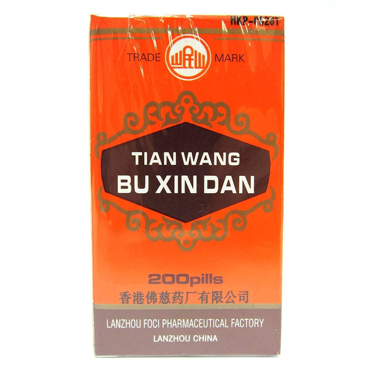 Plum Flower Min Shan Brand Tian Wang Bu Xin Dan 200 Pills