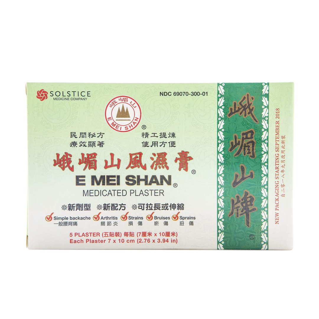 Plum Flower E Mei Shan Medicated Plaster - 3.8 in x 2.75