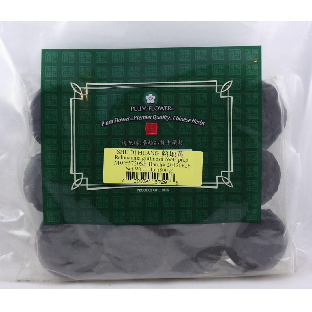 Plum Flower Prepared Rehmannia Root Powder / Shu Di Huang / Rehmannia Glutinosa Root, 500g or 1lb Bulk Herb