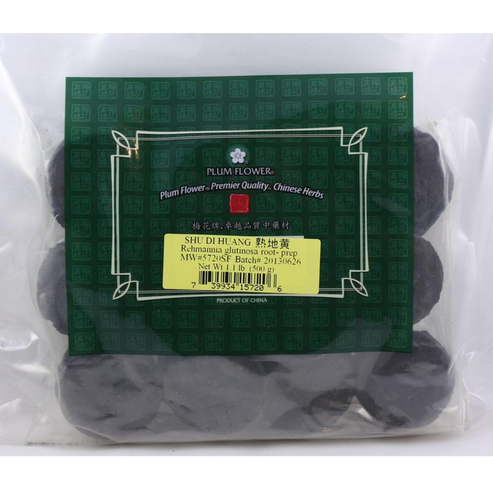 Plum Flower Prepared Rehmannia Root Powder / Shu Di Huang / Rehmannia Glutinosa Root, 500g or 1lb Bulk Herb